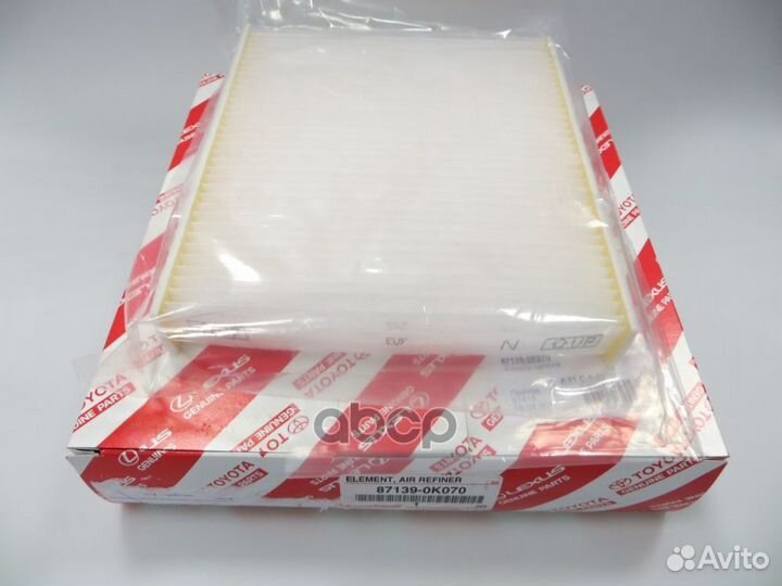 Фильтр салона toyota HI LUX (2015) 871390K070