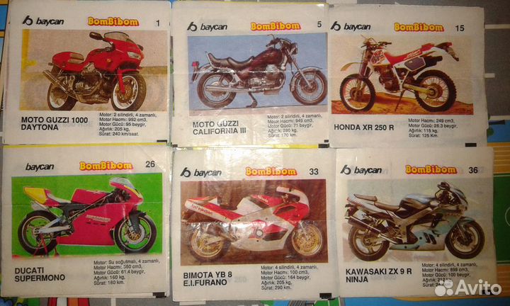 Вкладыши Bombibom 6 и 7 серии