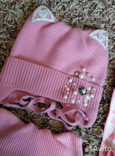 Шапки комплекты 3-4 года