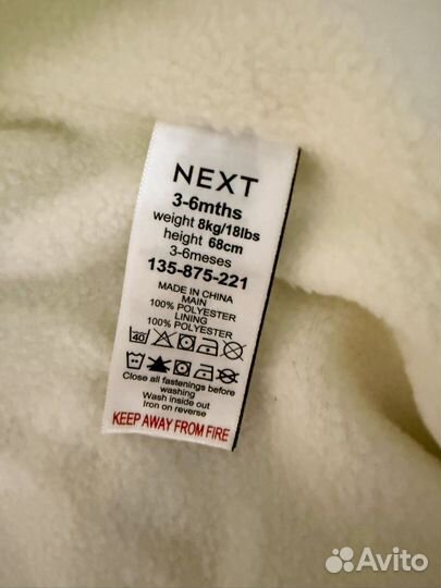 Комбинезон детский для девочки next