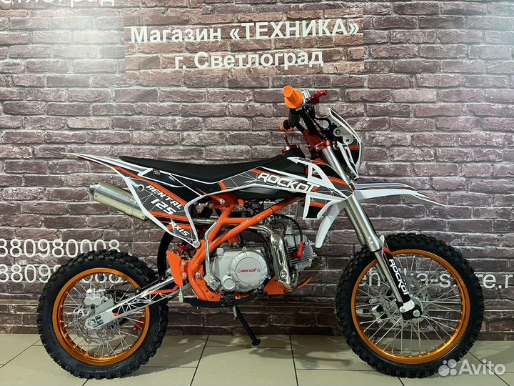 Питбайк Rental 125 Axis полуавтомат эл.стартер2023