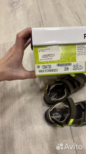 Сандалии Primigi 28 размер (17 см)