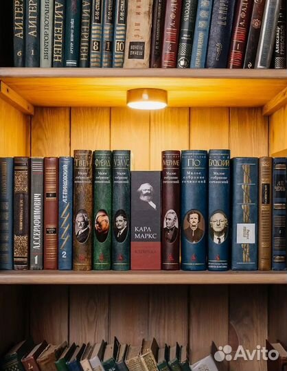 Книга сейф