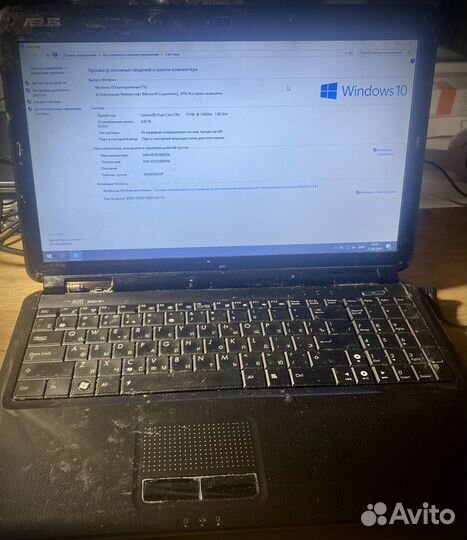Asus K50IJ
