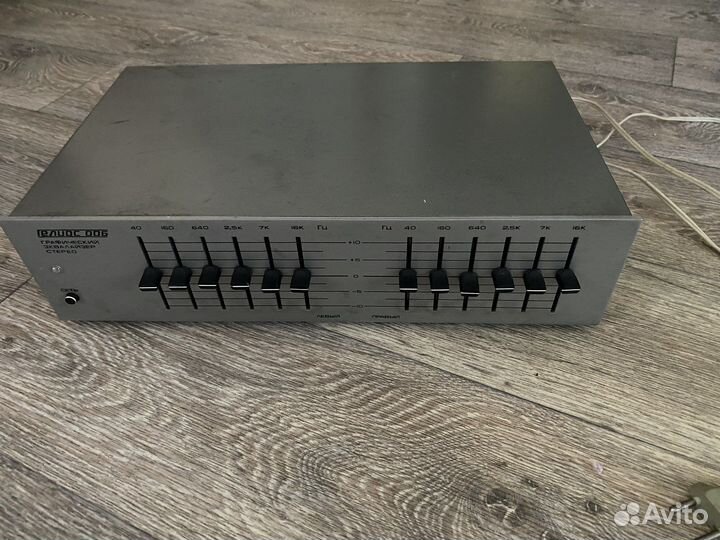 Эквалайзер 