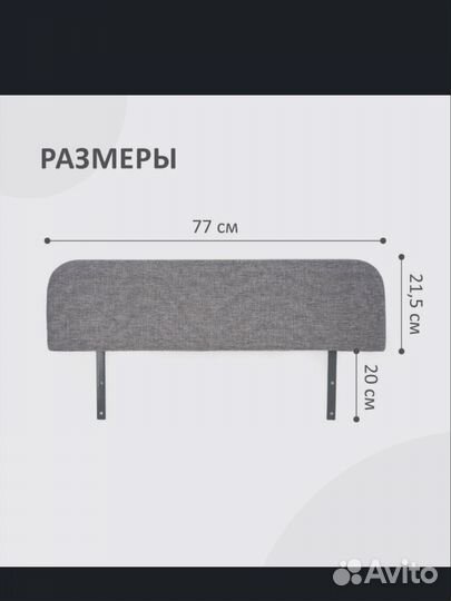 Бортики в кроватку