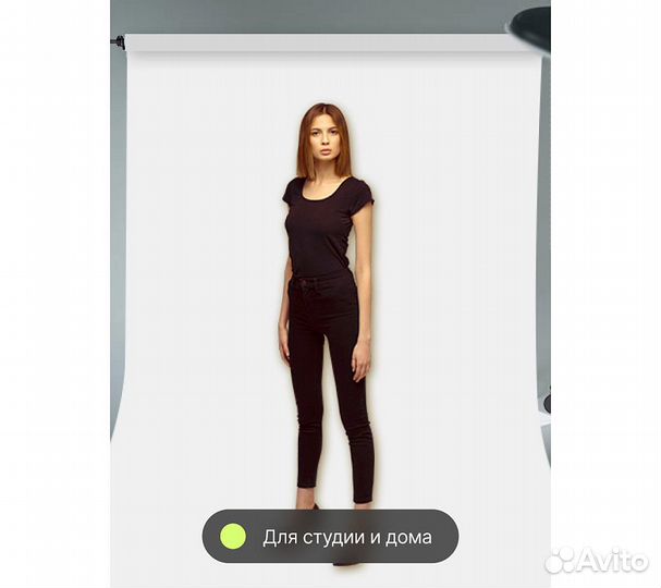 Держатель для бумажного фона Raylab BS-S1