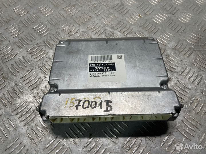 Блок управления двигателем Lexus LS 460 (lV)