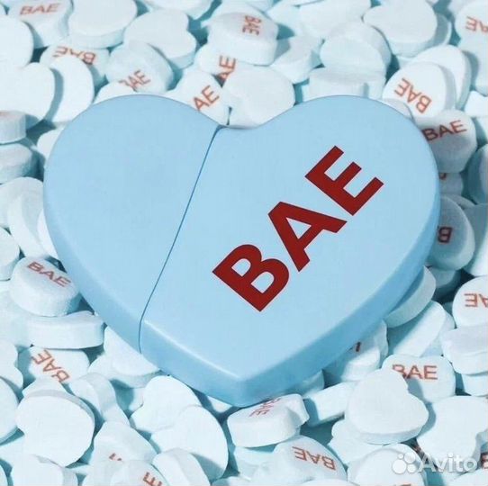 Kim Kardashian - BAE
