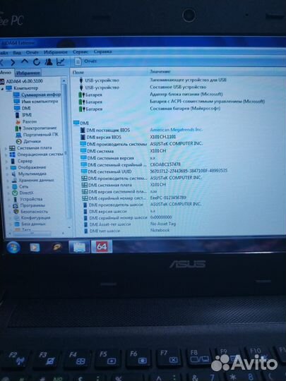 Нетбук Asus eee pc x101ch