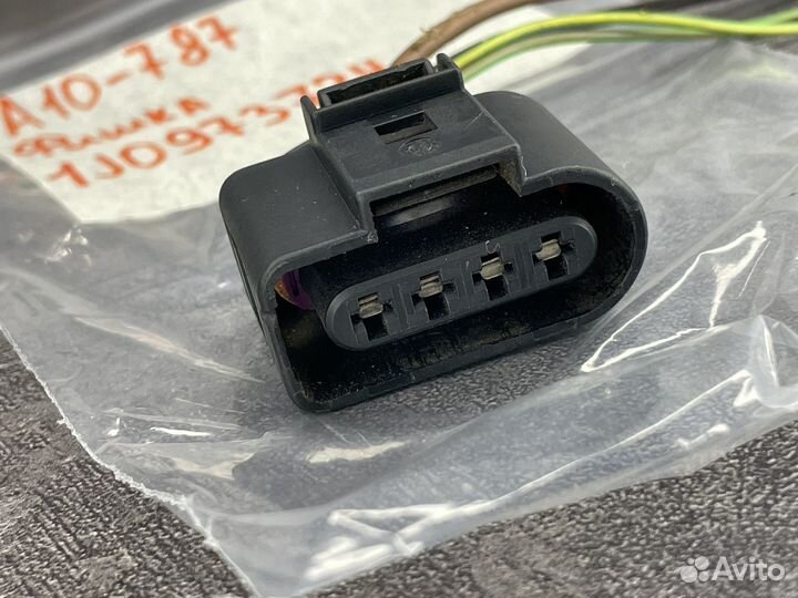 1J0973724 VAG Разъем/Фишка/Штекер