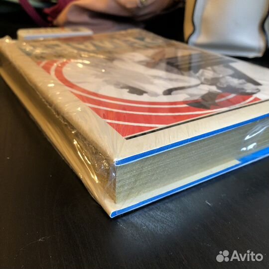 Ремарк Эрих Мария. Три товарища