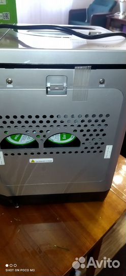 SMART Cara PCS-350 измельчитель утилизатор