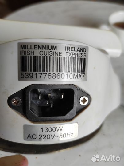 Аэрогриль на запчасти