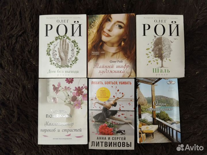 Книги (одним пакетом)