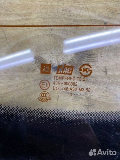 Стекло заднее Chevrolet Lacetti седан