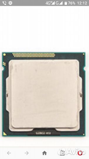 Процессор intel.и