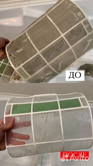 Чистка сплит системы,Ремонт сплит системы