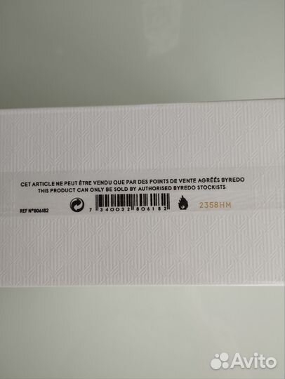 Byredo bal d afrique 100ml