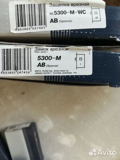 Дверная фурнитура Apecs