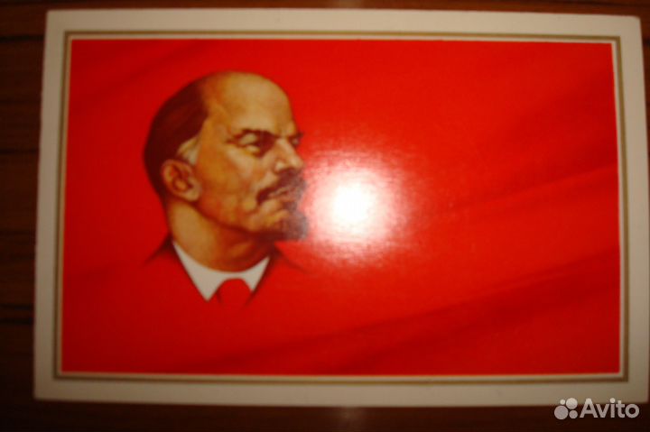 Открытки из СССР