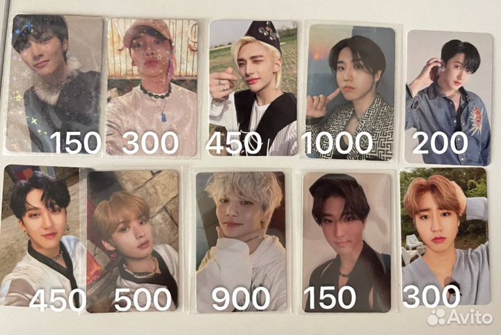 Официальные карты stray kids