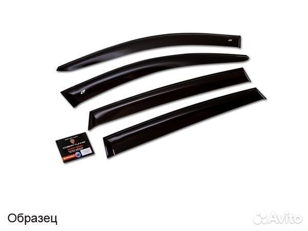 Ветровики Ravon Gentra 2015 широкие