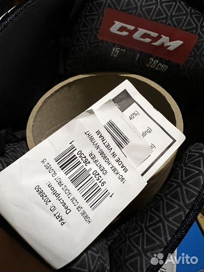 Хоккейные клюшки и экипировка