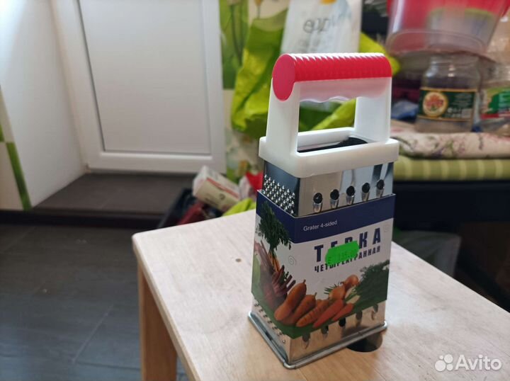 Тёрка мини четырёхсторонняя