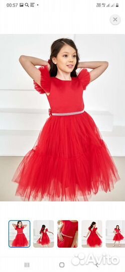 Платье для девочки