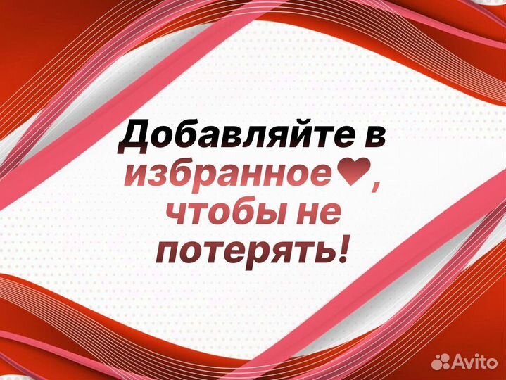 Ремонтные пороги Nissan Almera Classic