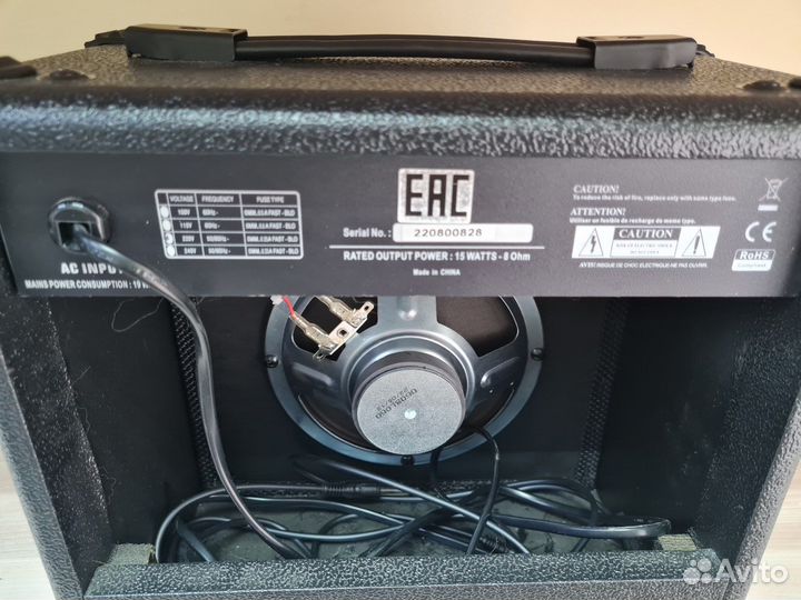 Комбоусилитель для электрогитары Leem S15RG