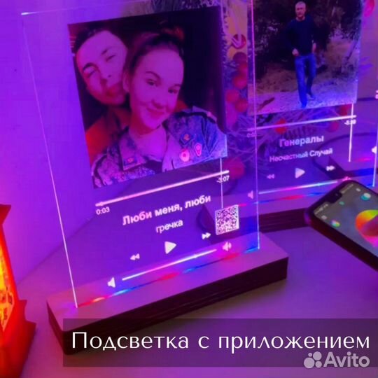 Подарок на Новый год