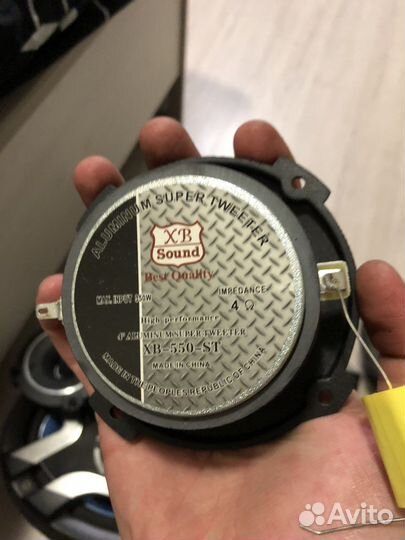 Комплект музыки в машину