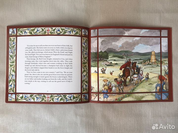 Детские книги на английском языке (часть 8)