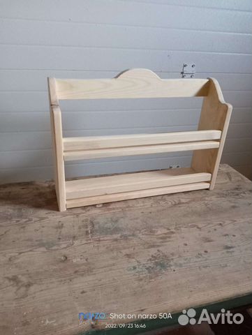 Полка навесная