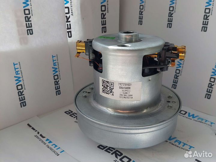 Двигатель пылесоса LG V1J-PY32-5 2200 ватт