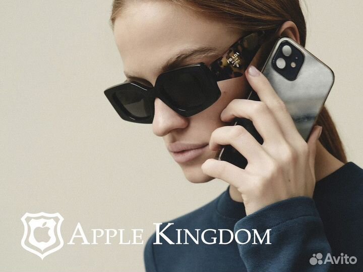 Apple Kingdom: когда мечты становятся явью