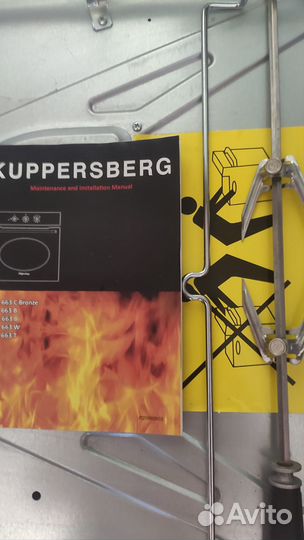 Газовый духовой шкаф kuppersberg SGG 663 B