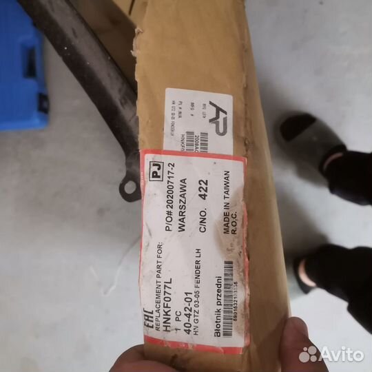 Крыло переднее левое Hyundai Getz 2002-2010