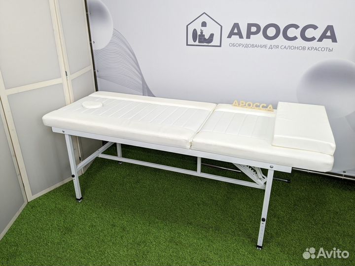 Массажный стол стационарный с регулировкой 190*70