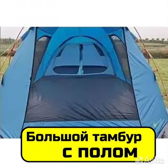 Палатка 6 местная с тамбуром большим