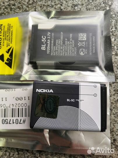 Аккумулятор Атол Эвотор ICR18650