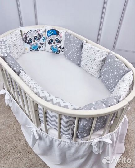 Комплект бортиков в кроватку