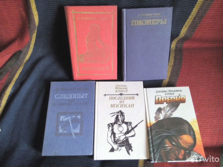 Книги детские