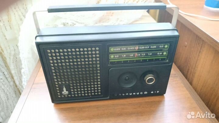 Радиоприемник переносной