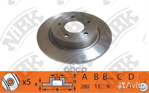 Диск тормозной mazda 3/5 03- 2.0 RN1373 NiBK