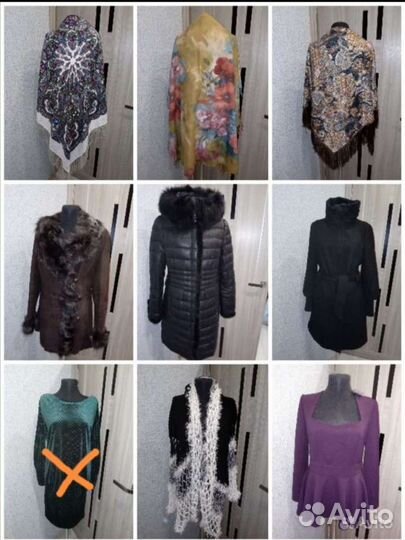 Одежда разных брендов