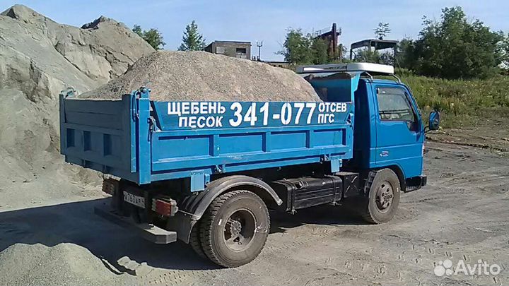 Самосвал 5 тонн, 4 WD