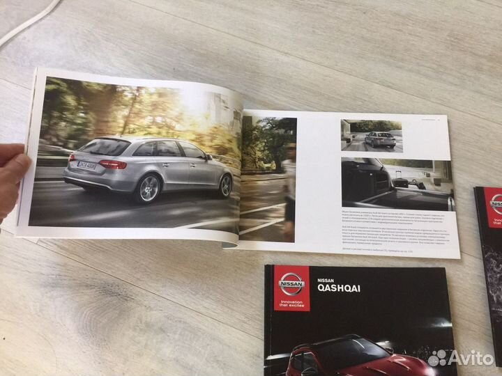 Рекламные буклеты Audi